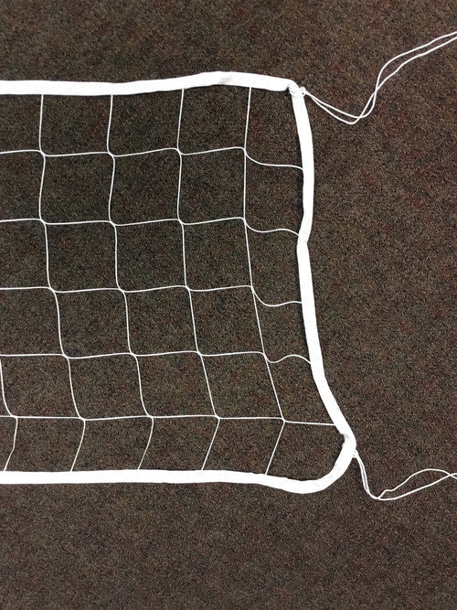 Volleyball Net 16' X 2' - WVN001