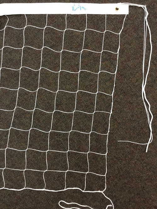 Volleyball Net 24' X 3' - WVN002