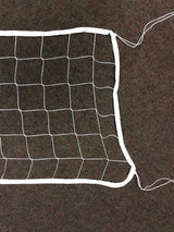 Volleyball Net 16' X 2'  - WVN001