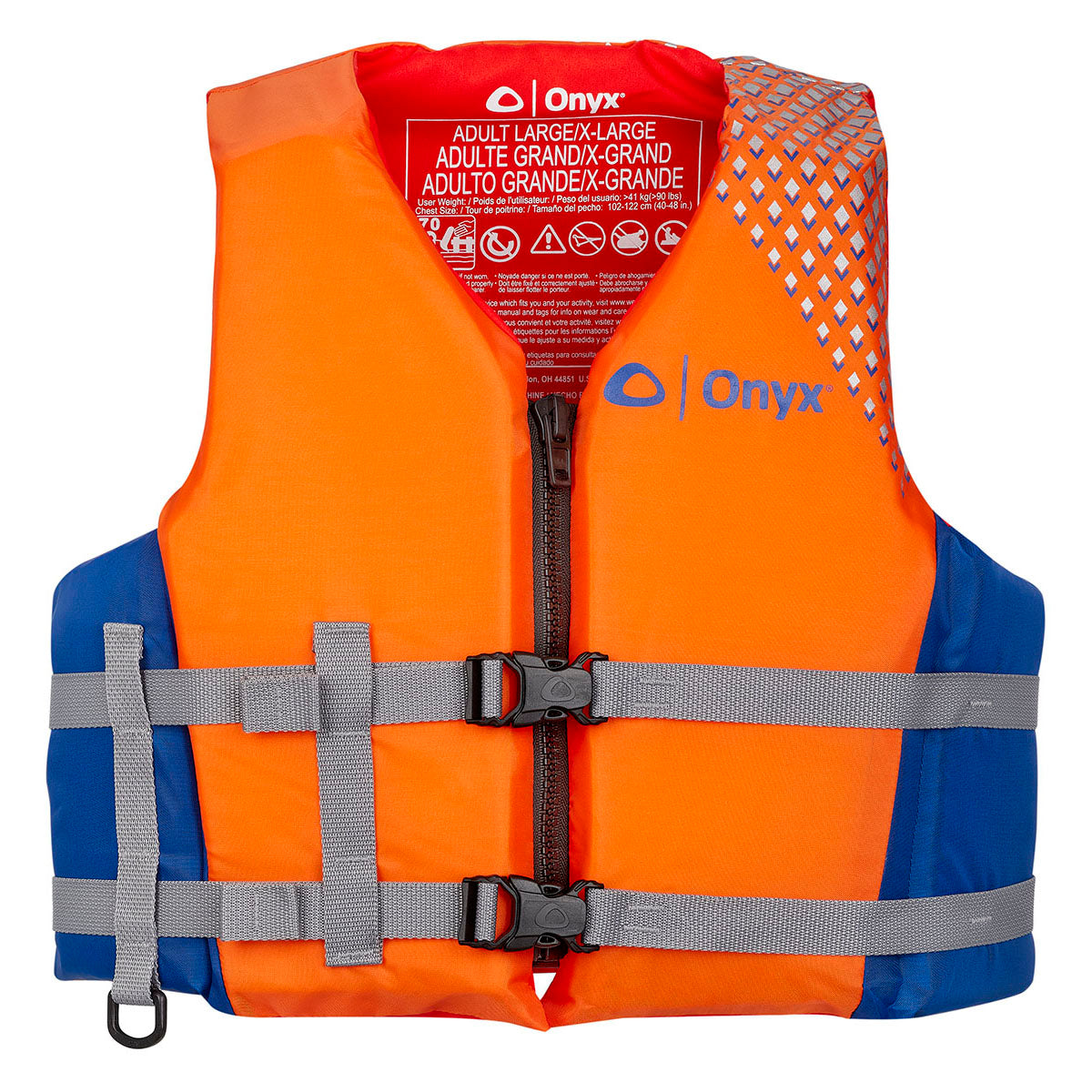 Onyx All Adventure Pepin Life Jacket from Aquamentor