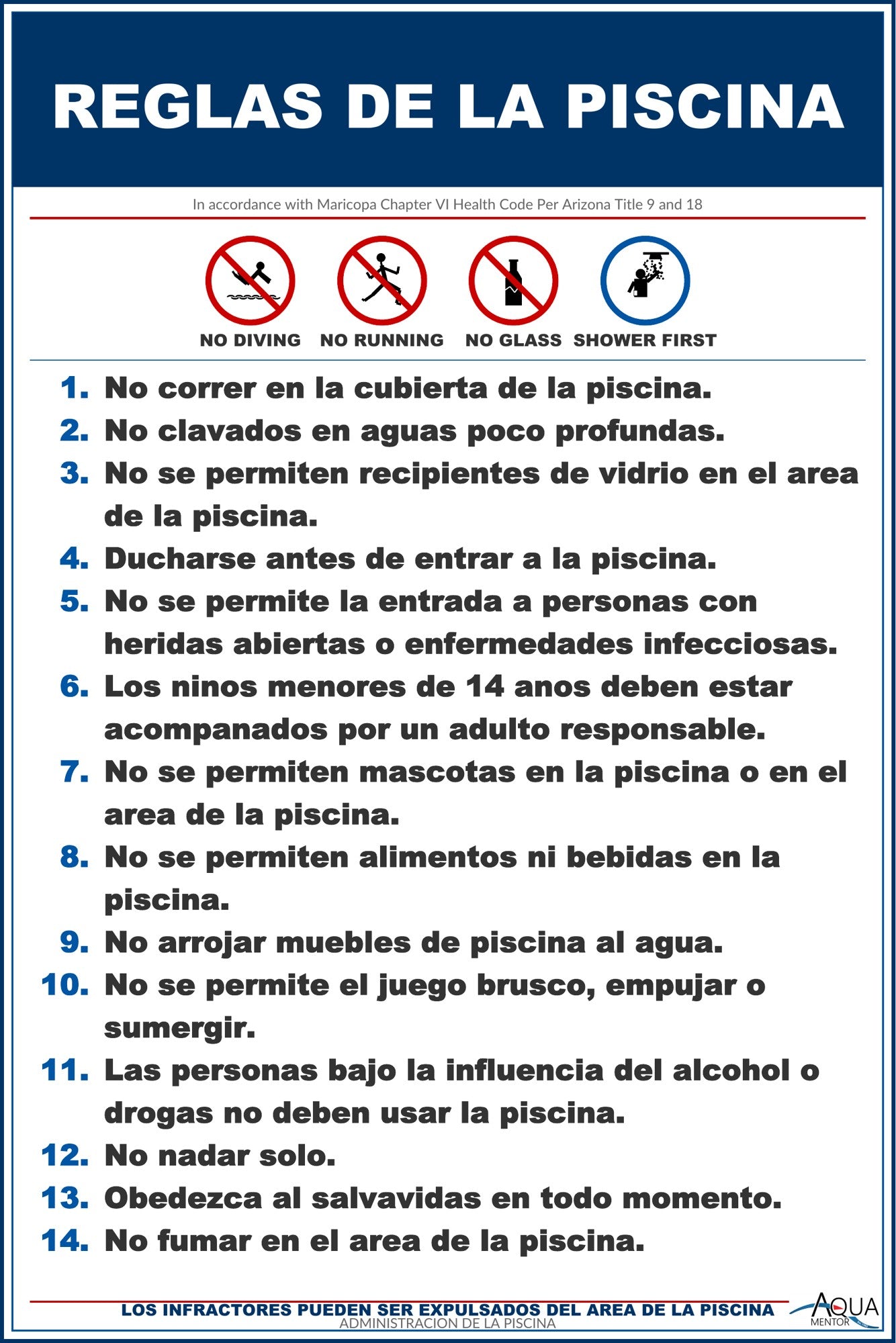 Arizona Pool Rules With Graphic Sign in Spanish - 12 x 18 Inches