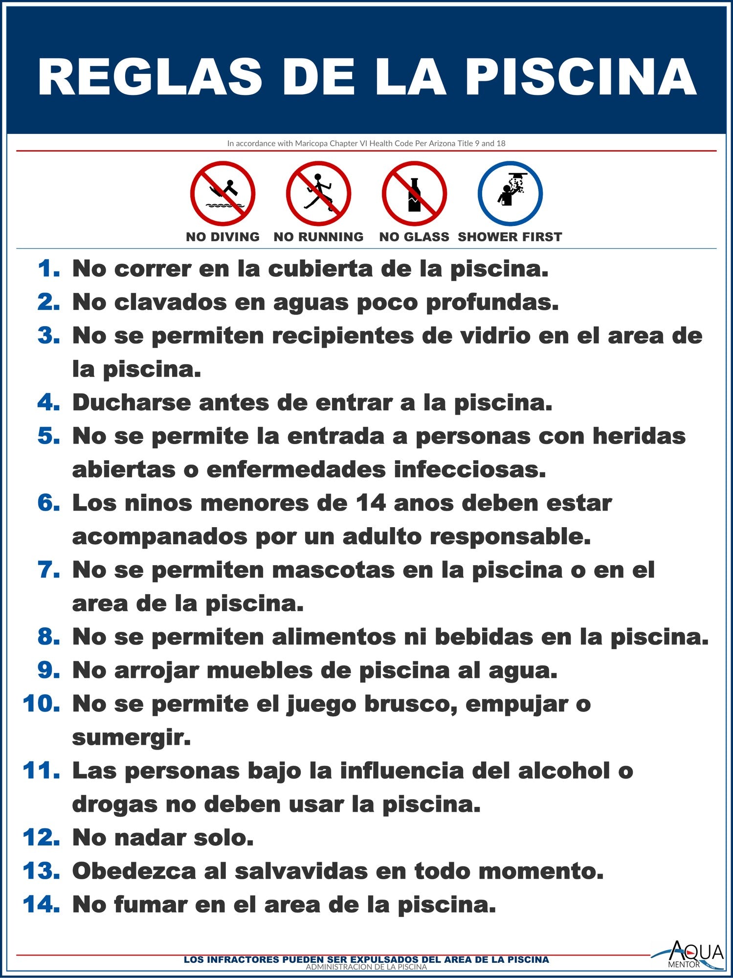 Arizona Pool Rules With Graphic Sign in Spanish - 18 x 24 Inches