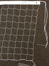 Volleyball Net 24' X 3'  - WVN002