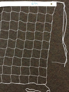 Volleyball Net 24' X 3'  - WVN002
