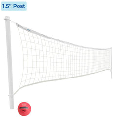 ProVolly Deck-Mounted Pool Volleyball Net (1.5" Post, Anchors NOT Included)