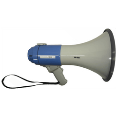 Megaphone-side